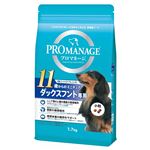 マースジャパンリミテッド プロマネージ 11歳Mダックス用 1.7kg 【犬用・フード】 【ペット用品】