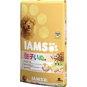 マースジャパンリミテッド アイムス子いぬ用チキン小粒 8kg 【ペット用品】