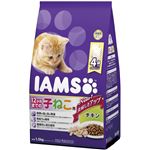 マースジャパンリミテッド アイムス 子ねこ用チキン1.5kg 【ペット用品】