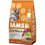 マースジャパンリミテッド アイムス 成猫インドアキャットチキン1.5k 【ペット用品】