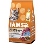 マースジャパンリミテッド アイムス 成猫インドアキャットマグロ1.5 【ペット用品】