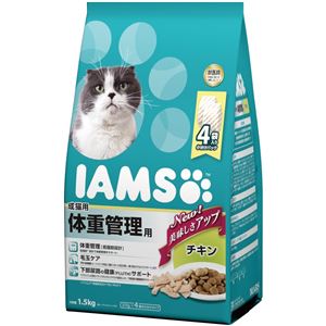 マースジャパンリミテッド アイムス 成猫体重管理チキン1.5kg 【ペット用品】 商品画像