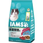 マースジャパンリミテッド アイムス 成猫体重管理マグロ1.5kg 【ペット用品】