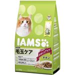 マースジャパンリミテッド アイムス 成猫毛玉ケアチキン1.5kg 【ペット用品】