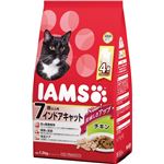 マースジャパンリミテッド アイムス 7歳インドアキャットチキン1.5k 【ペット用品】