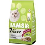 マースジャパンリミテッド アイムス 7歳猫毛玉チキン1.5kg 【ペット用品】