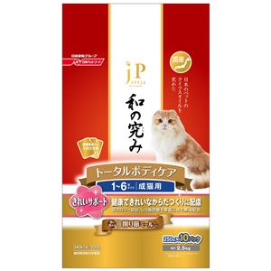日清ペットフード JP-CAT TBCきれい成猫2.5kg 【ペット用品】 商品画像