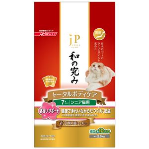 日清ペットフード JP-CAT TBCきれい7歳2.5kg 【ペット用品】 商品画像