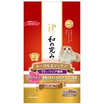 日清ペットフード JP-CATTBCきれい11歳2.5kg 【ペット用品】