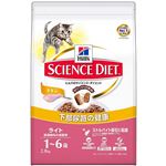 日本ヒルズ・コルゲート SD ライト チキン肥満傾向成猫用2.8Kg（猫用・フード）【ペット用品】