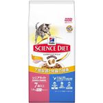 日本ヒルズ・コルゲート SD シニアライト チキン 高猫用1.8Kg（猫用・フード）【ペット用品】