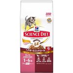 日本ヒルズ・コルゲート SD HBC ライト チキン成猫用1.8Kg（猫用・フード）【ペット用品】