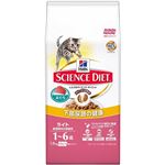 日本ヒルズ・コルゲート SD ライト まぐろ 成猫用 1.8Kg（猫用・フード）【ペット用品】