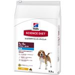 日本ヒルズ・コルゲート SDアダルト小粒成犬用3.3kg（ドッグフード）【ペット用品】