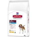 日本ヒルズ・コルゲート SDアダルト小粒成犬用12kg（ドッグフード）【ペット用品】