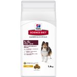 日本ヒルズ・コルゲート SDアダルト成犬用1.4kg（ドッグフード）【ペット用品】