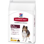 日本ヒルズ・コルゲート SDアダルト成犬用3.3kg（ドッグフード）【ペット用品】