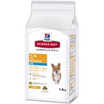 日本ヒルズ・コルゲート SDライト小粒肥満傾向の成犬用1.4kg（ドッグフード）【ペット用品】