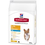 日本ヒルズ・コルゲート SDライト小粒肥満傾向の成犬用3.3kg（ドッグフード）【ペット用品】