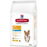 日本ヒルズ・コルゲート SDライト小粒肥満傾向の成犬用6.5kg（ドッグフード）【ペット用品】