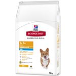 日本ヒルズ・コルゲート SDライト小粒肥満傾向の成犬用12kg（ドッグフード）【ペット用品】