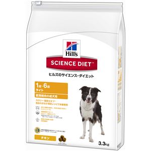 日本ヒルズ・コルゲート SDライト肥満傾向の成犬用3.3kg(ドッグフード)【ペット用品】 商品画像