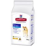 日本ヒルズ・コルゲート SDシニア小粒高齢犬用1.4kg（ドッグフード）【ペット用品】