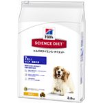 日本ヒルズ・コルゲート SDシニア高齢犬用3.3kg（ドッグフード）【ペット用品】