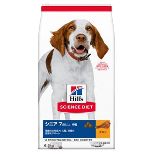 日本ヒルズ・コルゲート SDシニア高齢犬用6.5kg(ドッグフード)【ペット用品】 商品画像