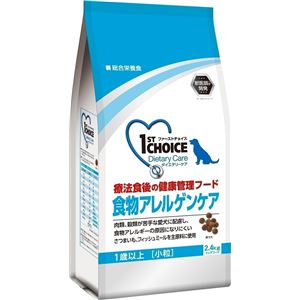 アースバイオケミカル FCダイエタリケア食物アレルゲン2.4K（ドッグフード）【ペット用品】