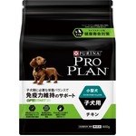 プロプラン超小型犬・小型犬子犬用800g（ドッグフード）【ペット用品】