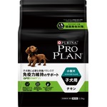 プロプラン超小型犬・小型犬子犬用2.5kg（ドッグフード）【ペット用品】