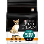 プロプラン超小型犬・小型犬成犬用800g（ドッグフード）【ペット用品】