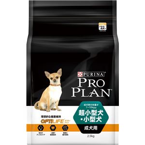 プロプラン超小型犬・小型犬成犬用2.5kg（ドッグフード）【ペット用品】