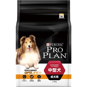 プロプラン中型犬成犬用2.5kg(ドッグフード)【ペット用品】 商品画像