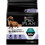 【訳あり・在庫処分】プロプラン超小型犬9歳以上 800g（ドッグフード）【ペット用品】　【賞味期限：2018年12月01日】