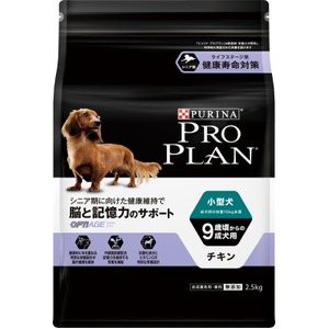 プロプラン超小型犬9歳以上 2.5kg(ドッグフード)【ペット用品】 商品画像