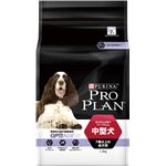 プロプラン中型犬7歳以上 1.3kg（ドッグフード）【ペット用品】