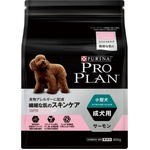 プロプラン超小型成犬 繊細な肌に 800g（ドッグフード）【ペット用品】