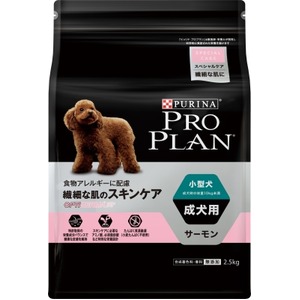 プロプラン超小型成犬 繊細な肌に 2.5kg(ドッグフード)【ペット用品】 商品画像