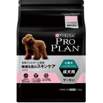 プロプラン超小型成犬 繊細な肌に 2.5kg（ドッグフード）【ペット用品】