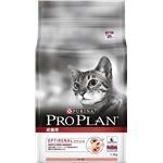 プロプラン成猫用1.3kg（猫用・フード）【ペット用品】