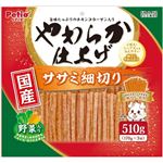 ペティオ 国産やわらか仕上ササミ細切り野菜510g【ペット用品】