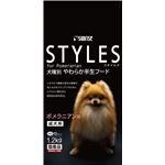 マルカン・サンライズ スタイルズ ポメラニアン 成犬用 1.2kg（ドッグフード）【ペット用品】