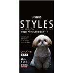 マルカン・サンライズ スタイルズ シーズー用 成犬用 1.2kg（ドッグフード）【ペット用品】