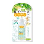 耳ふきクリーナー40ml【ペット用品】