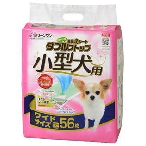 シーズイシハラ ダブルストップ小型犬ワイド56枚 トイレシーツ【ペット用品】 商品写真