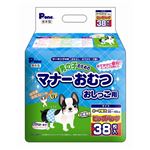 男の子のマナーおむつビッグP小中型犬用38枚【ペット用品】