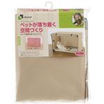 リッチェル ペットサークルカバー 90-60 茶【ペット用品】