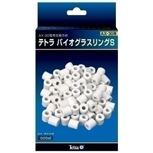 テトラ バイオグラスリングS 500ml【水槽用品】【ペット用品】